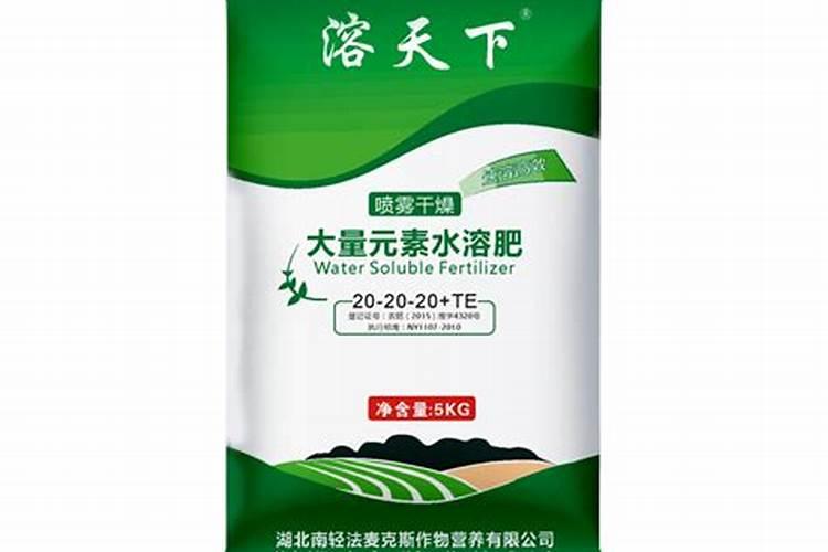 黄腐酸使用大忌