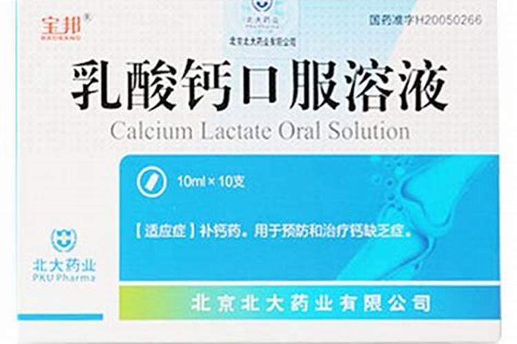冬瓜糖特别好吃,没有石灰该怎么做冬瓜糖？