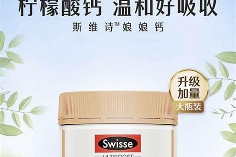 茄子最好的肥料是什么？