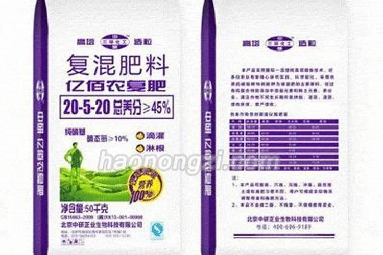 水稻用什么肥好