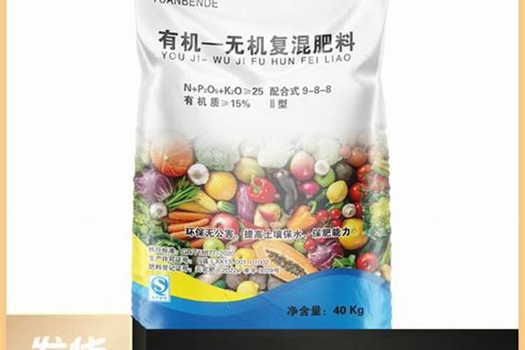 复混肥系列分类