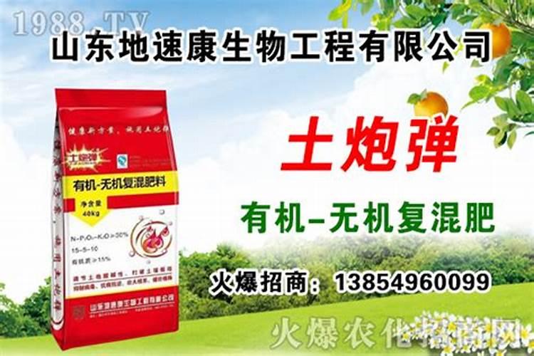 菜地常用的复混肥料有哪几种？