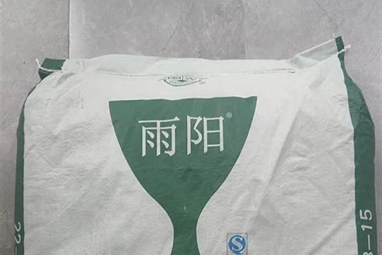复混肥保质期是多少年