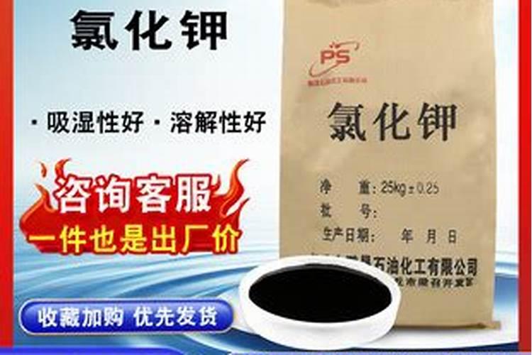如何施用微量元素肥料才会更好？