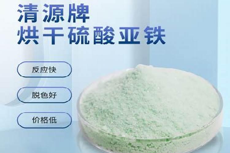 吃什么食物补钾最快最好