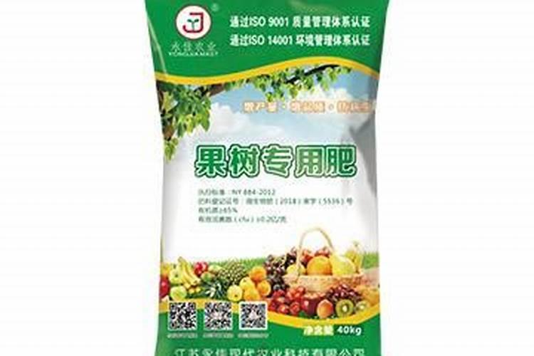 大葱用什么杀菌剂和叶面肥好