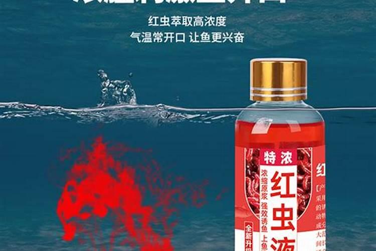 君子兰复合肥怎么用