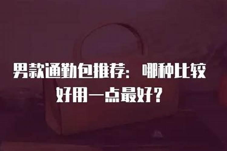 桔子树的种植方法 桔子树的种植方法是怎样
