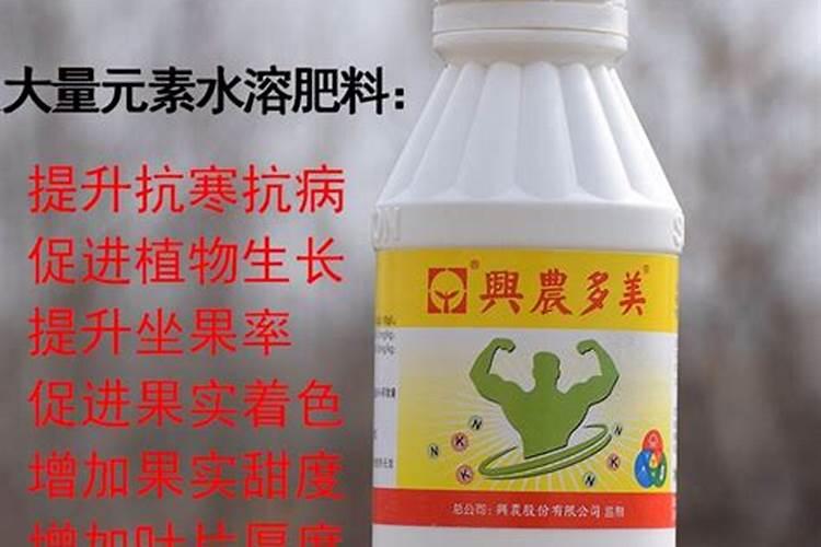 桃树叶面肥如何用磷酸二氢钾