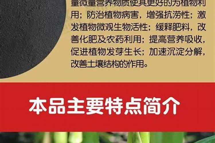 辣椒用什么底肥长得快？辣椒施什么肥结果多？辣椒用什么肥效果好？