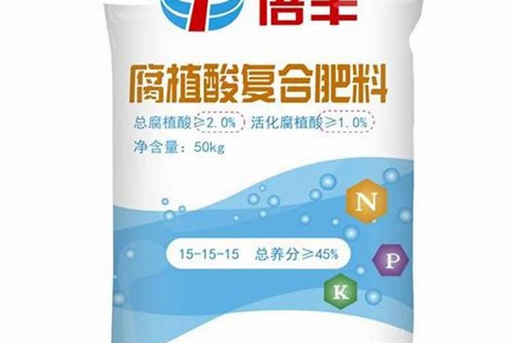 ...我们这来了个卖这化肥的 还送很多东西 这肥料是假的吗我？百度...