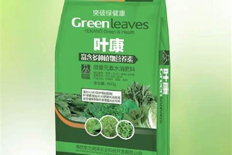 蔬菜叶面肥的叶面肥的使用