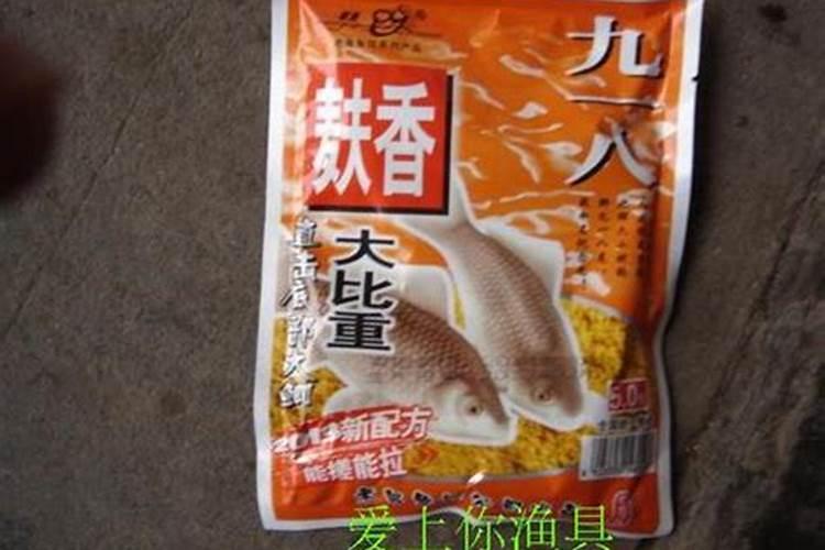 小型水库养鱼施肥技术 水库养鱼施肥用量