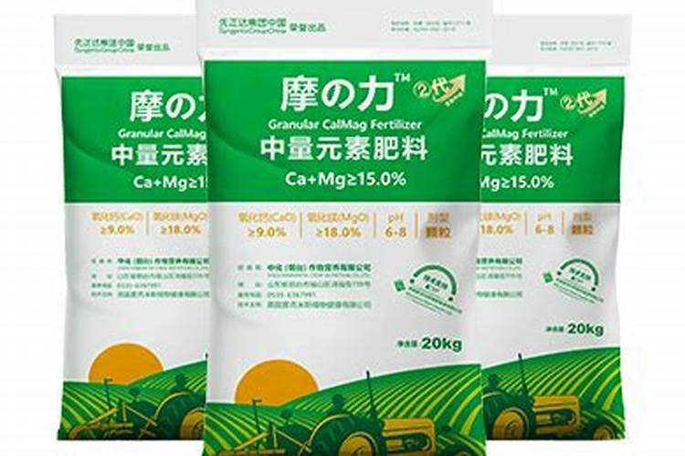 草莓滴灌钙肥一亩多少斤？