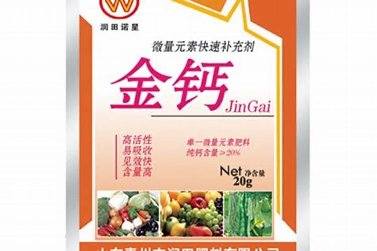 水产养殖用芽孢杆菌在水温不到10度时使用有效果吗？