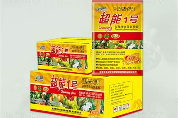 矿源黄腐酸钾一包两斤兑多少斤水？