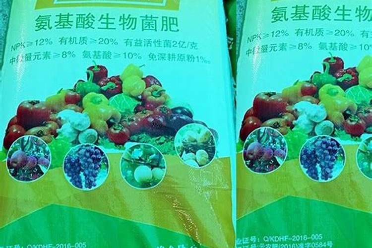 氨基酸钙水溶肥的功效