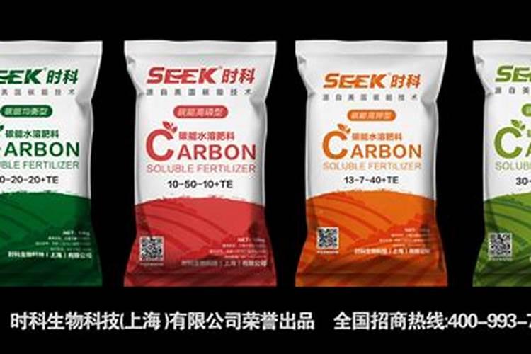 水溶肥好坏怎么分