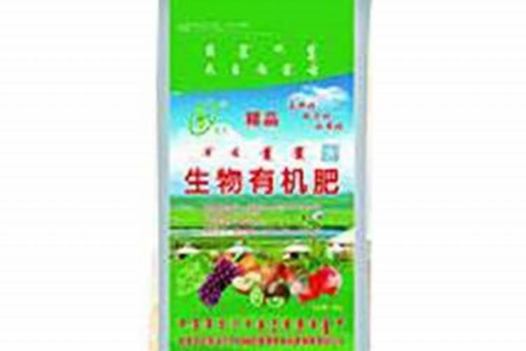 果树用什么肥料最好