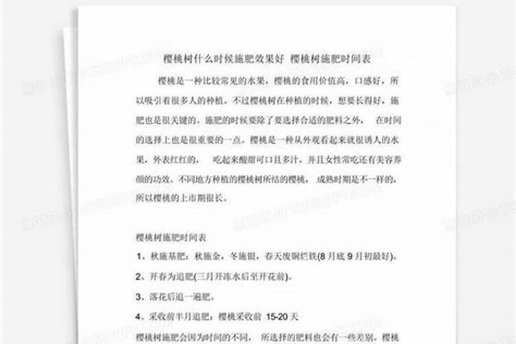 天堂鸟叶片开裂打卷是什么原因 怎么办