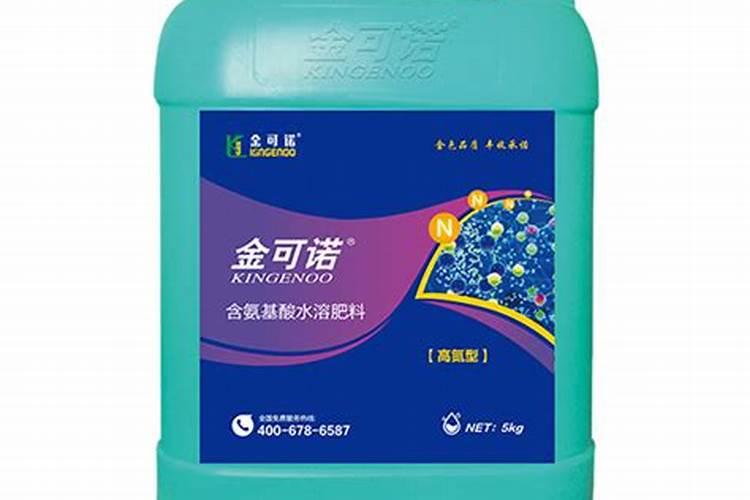 氨基酸水溶肥跟腐殖酸水溶肥区别在哪里