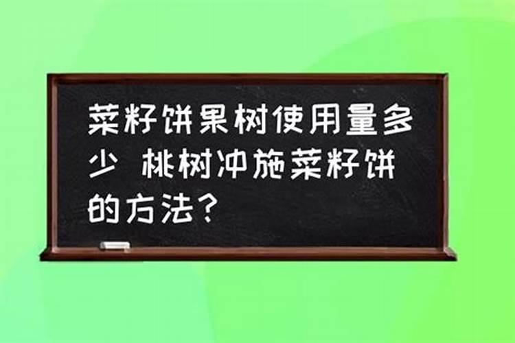 为什么要在葡萄生长的中后期使用钾肥？