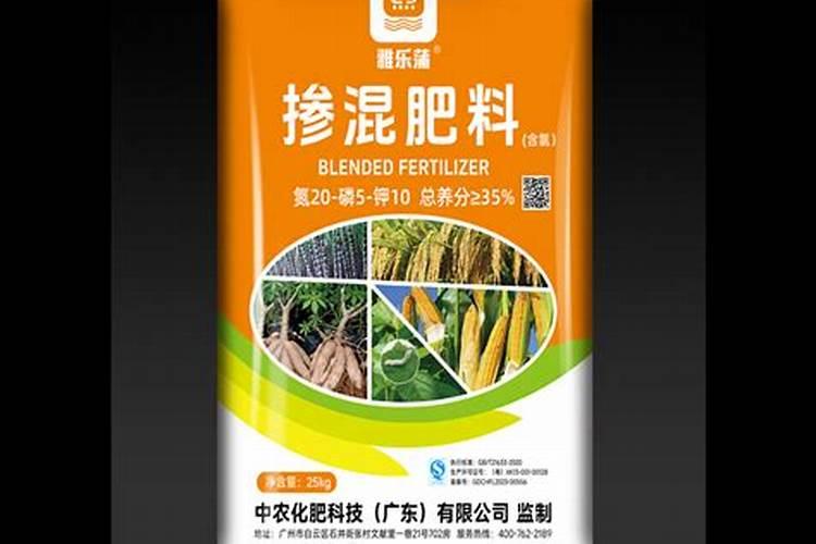 中国拥有化肥进口配额的四大央企是:中农,中化,中化建,还有一家是是什么...