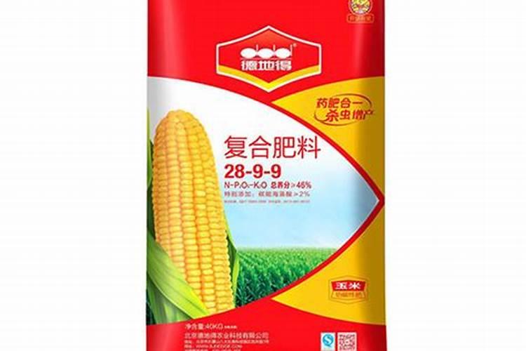 玉米专用肥料