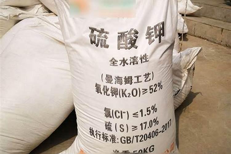 纯硫酸钾复合肥的好处和使用