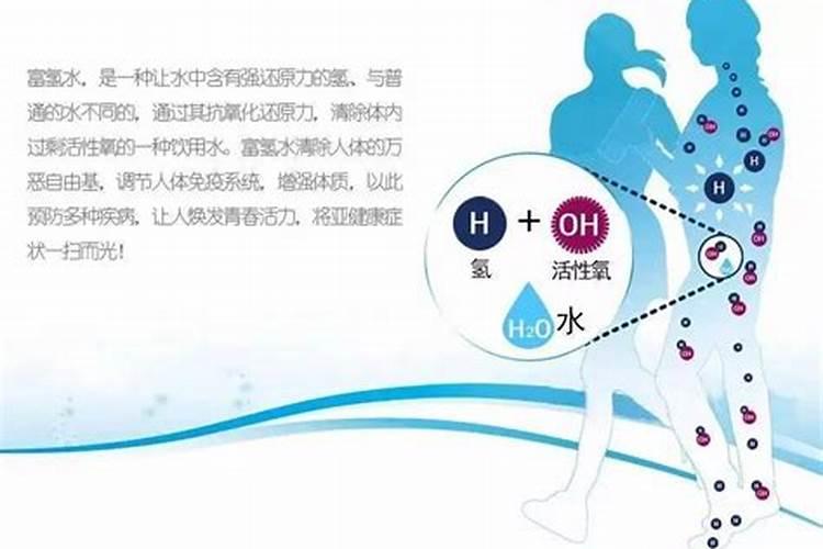 氮肥是什么做的