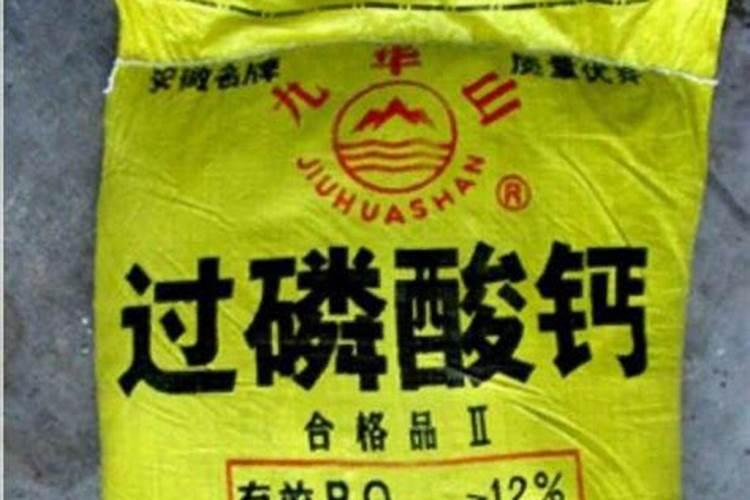 哪些肥料适合滴灌施肥