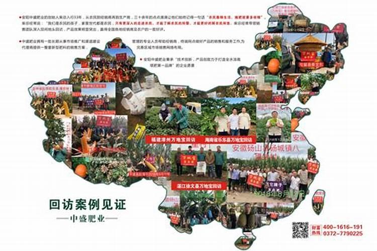 葫芦怎么施肥