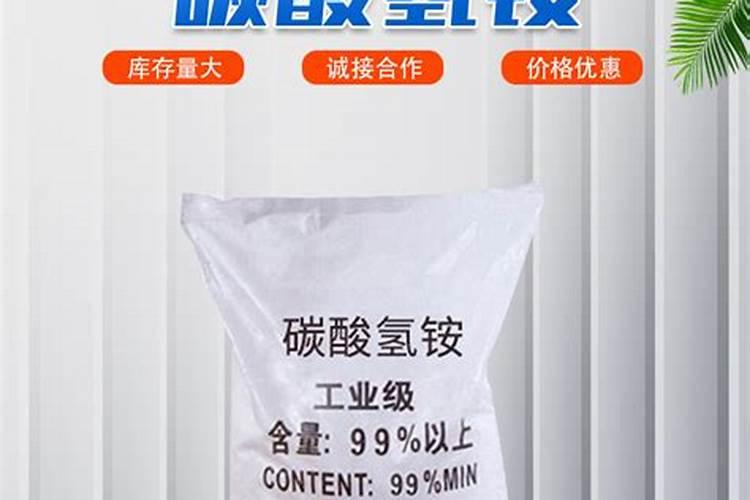 牡丹可以用硫酸亚铁浇灌吗？