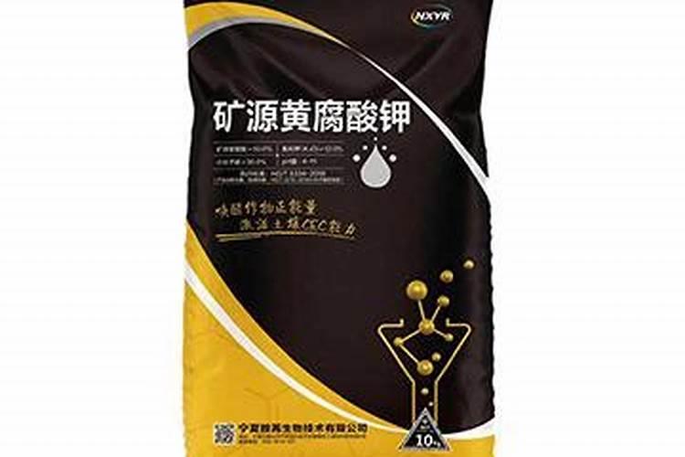 大豆花打什么叶面肥好？