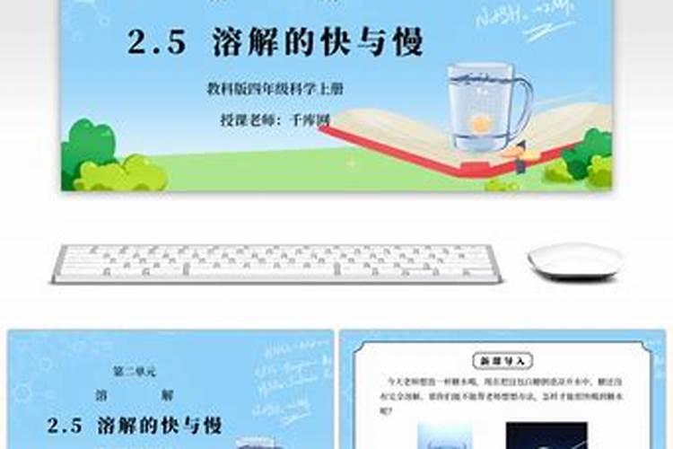 仙客来底肥放什么肥好