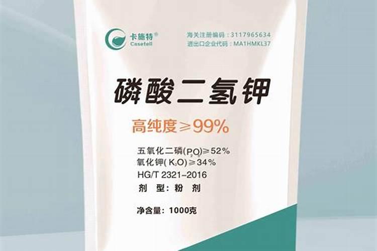 水稻钾肥和锌肥什么时间用？