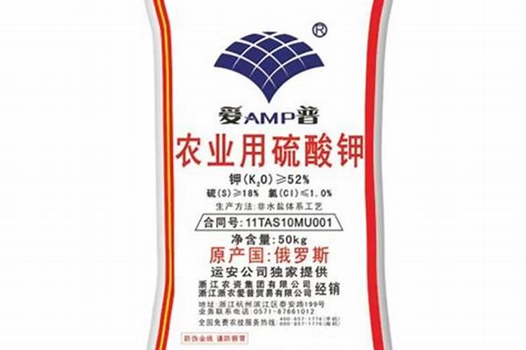 现在45%硫酸钾复合肥价格是多少？后期还会涨价吗？