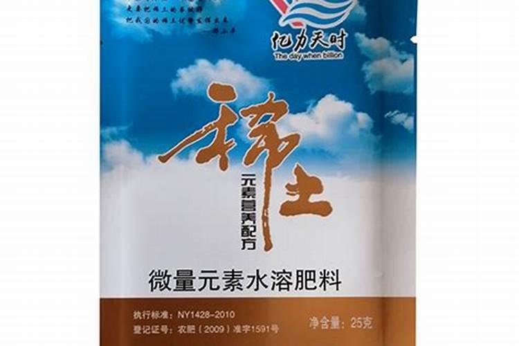 宁夏泰安达生物科技有限公司怎么样？