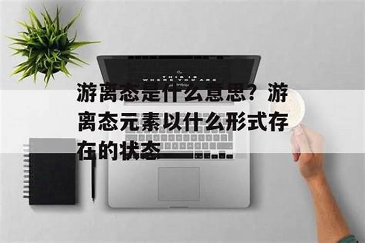 肥料有哪些种类