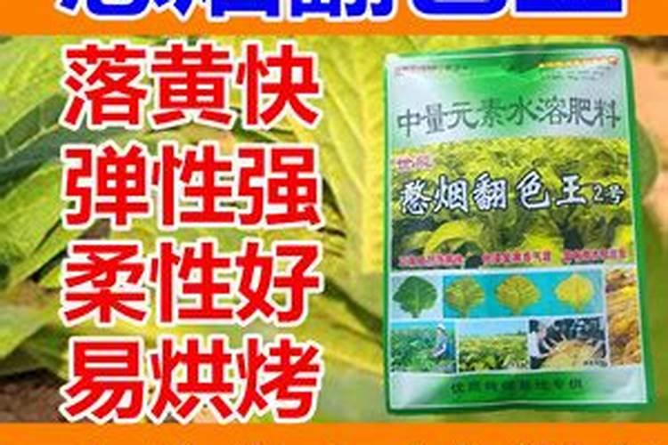 硫铵+硫酸钾复合肥+尿素追西瓜可以吗