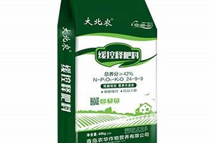目前国内鱼蛋白肥料哪家比较好？