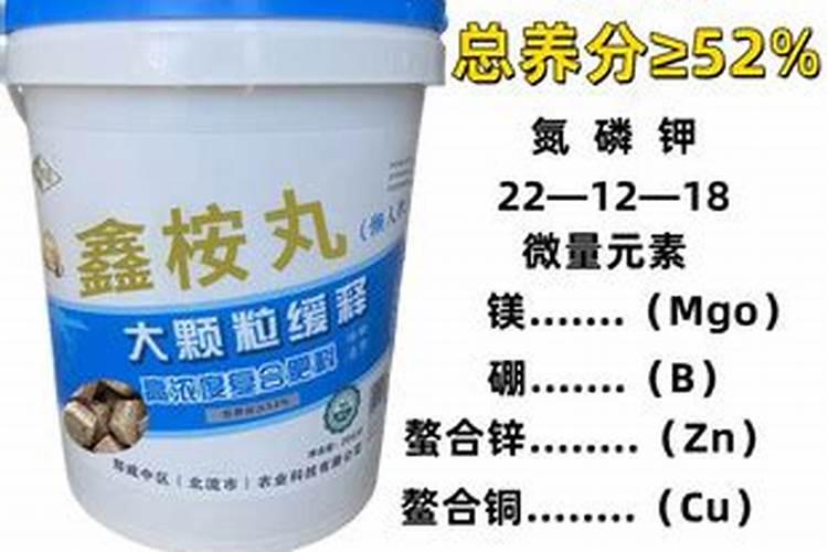 桉树用什么肥料最合适
