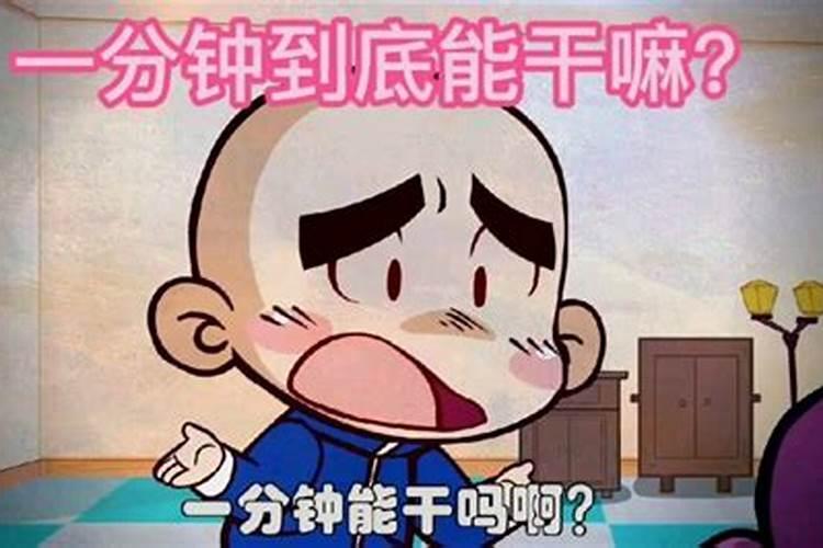 炉子里烧 的炭灰对土壤有害吗？