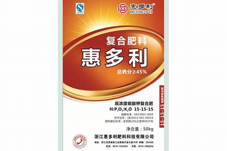 露地草莓有什么需肥特性？