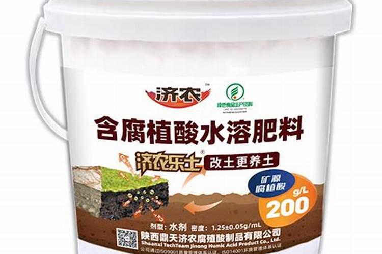 亲土一号含腐植酸水溶肥料能喷雾吗