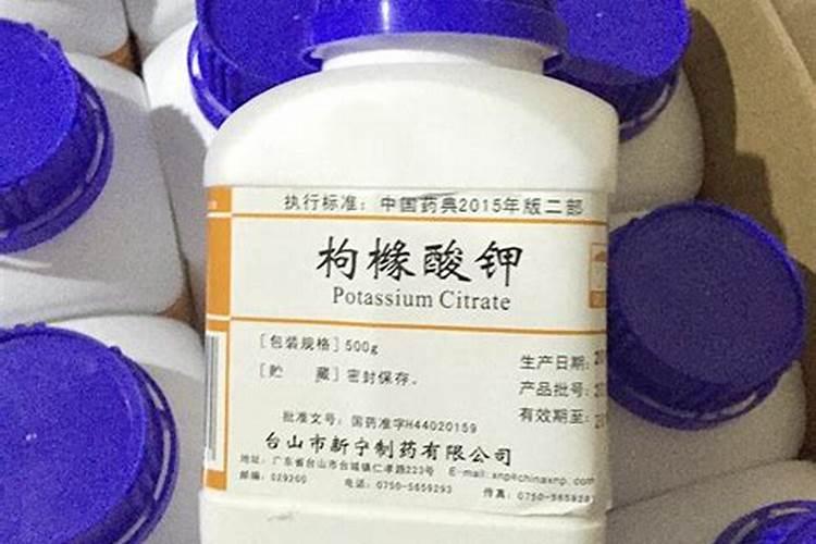 树叶烧成灰就是碱性钾肥,腐烂就变成了酸性肥料,这是为什么？