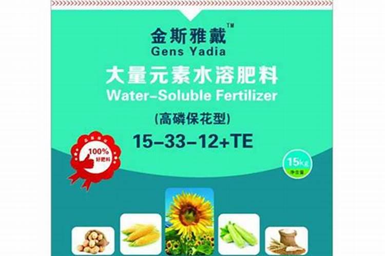 江西农用叶面肥木醋液哪家好