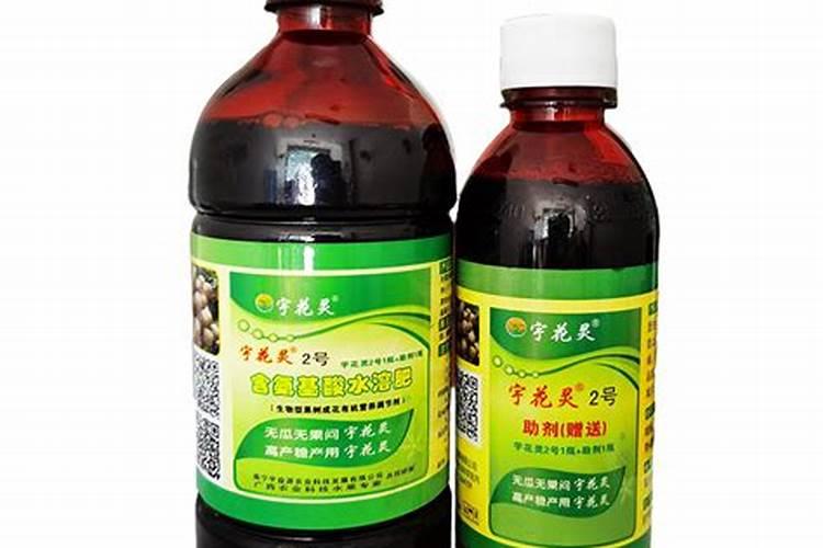 “ 宇花灵 ”有这个农药吗？
