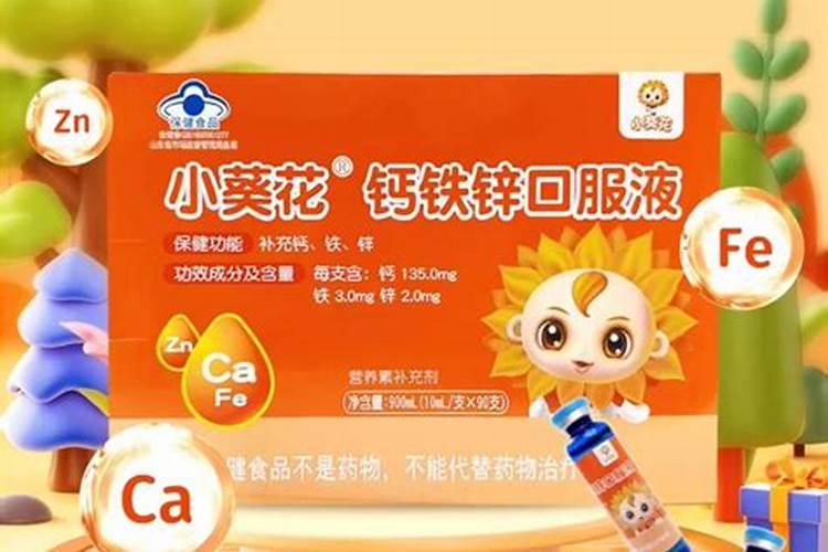 硫酸钙和碳酸钙哪个更容易吸收