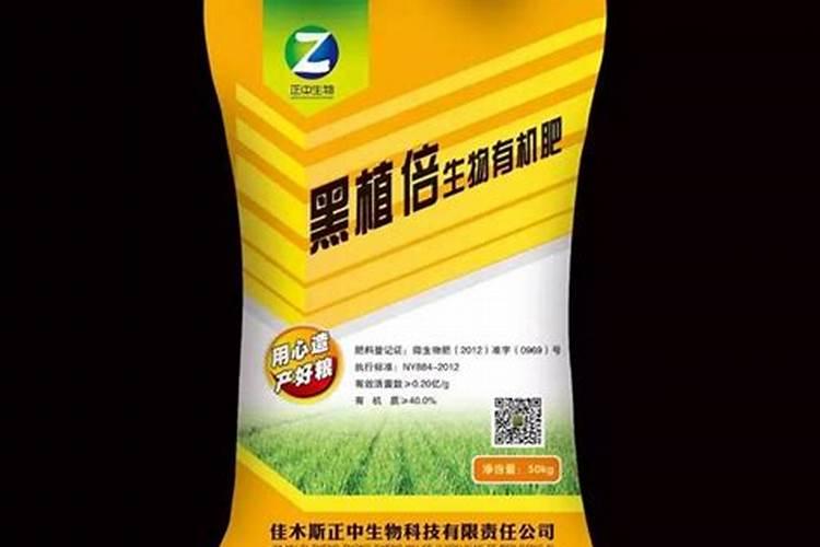 尿素肥料的作用与功效